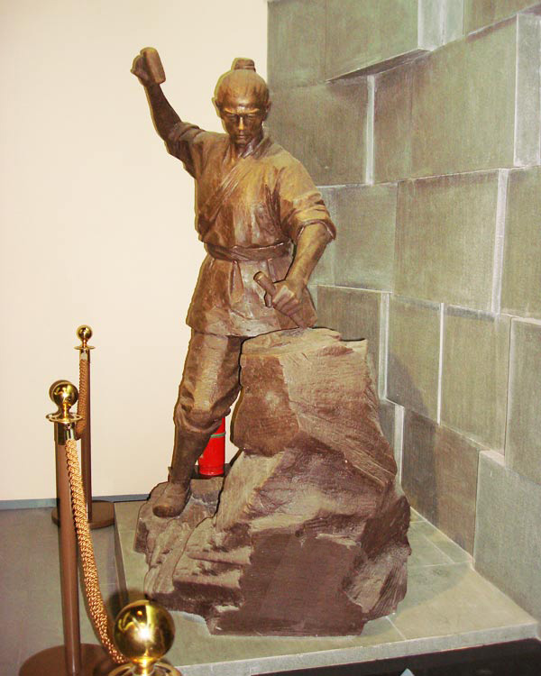 Principle & Method of Great Wall Construction