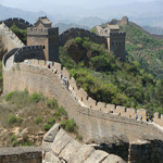 Great Wall Sections - Beijing
