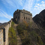 Great Wall Sections - Shuiguan
