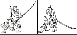 Traditional Weaponry