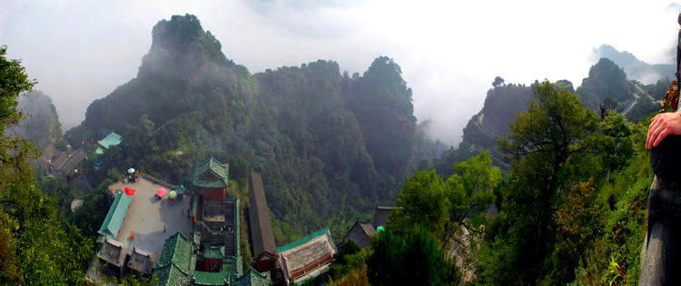 Shanhaiguan Pass - Calligraphy on Tablet