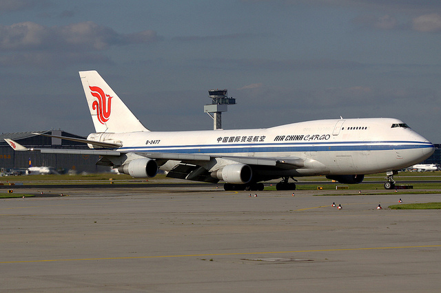 Air China Cargo Fleet